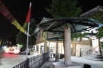 4-resort